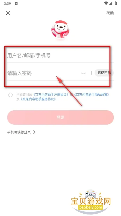 ������������2025���ذ�װ