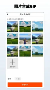��ˮӡ(��ˮӡ������)v3.9.19 ��Ѱ�