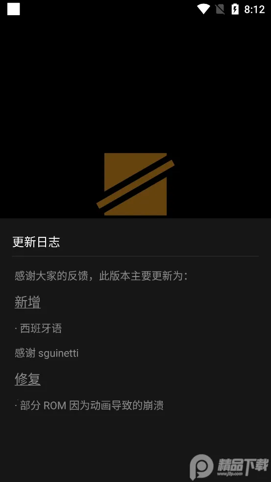 ��ˮӡ(��ˮӡ������)v3.9.19 ��Ѱ�