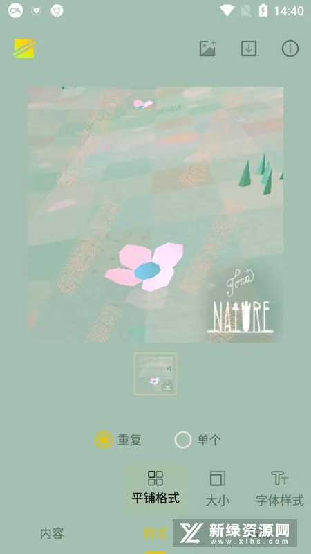 ��ˮӡ(��ˮӡ������)
