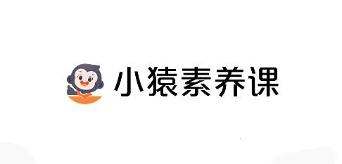 СԳ������(��ͯѧϰƽ̨)