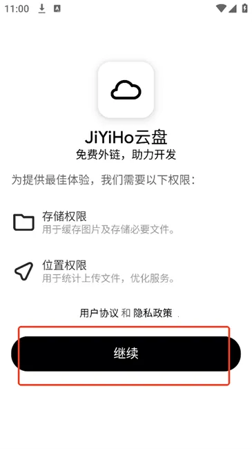 JiYiHo����(�ƴ洢����)