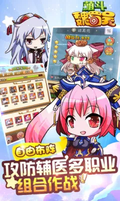 �ȶ�κ����(������������)v1.0.04 �ٷ���