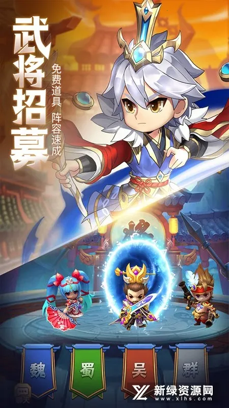 �ȶ�κ����(������������)v1.0.04 �ٷ���