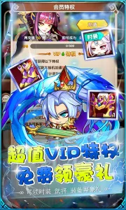 �ȶ�κ����(������������)v1.0.04 �ٷ���