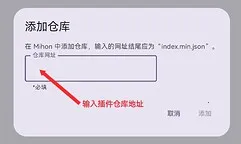 Mihon(�����Ķ�����)