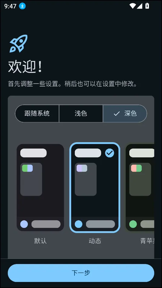Mihon(�����Ķ�����)
