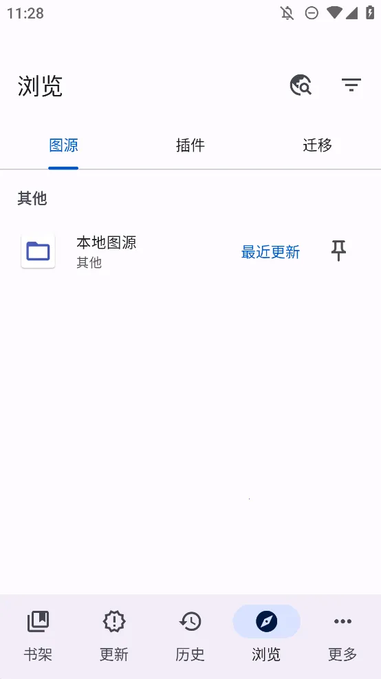 Mihon(�����Ķ�����)v0.19.4 �ֻ���