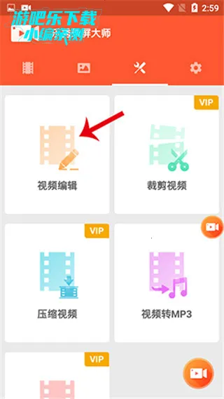 ����¼����ʦ(�ֻ�¼������)