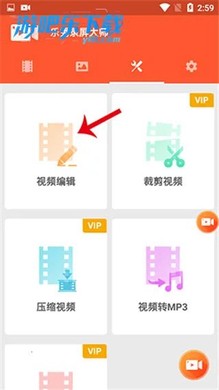 ����¼����ʦ(�ֻ�¼������)v4.7.0 �ٷ���