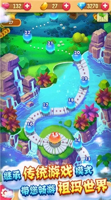 ��������(����������Ϸ)v2.0.1 �ٷ���