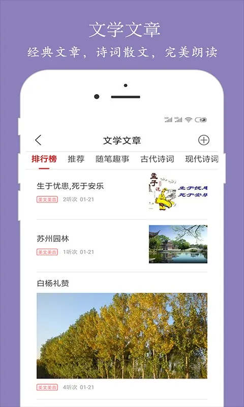 �ʶ���ʦ(�����ʶ�����)v9.6.48 �ֻ���