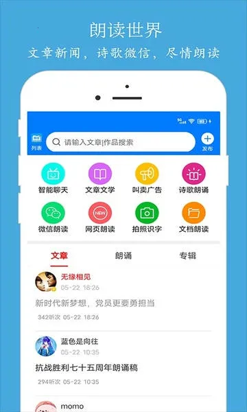 �ʶ���ʦ(�����ʶ�����)