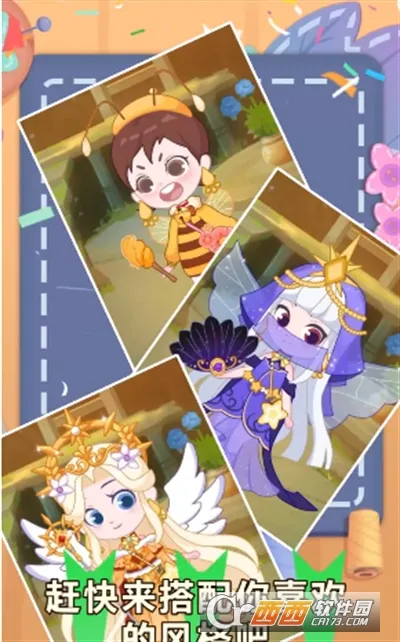С����װ��ǰ�׿���ֻ���v1.0.1 �ֻ���