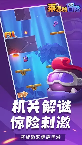 ������ð��(ð�մ�����Ϸ)v1.1 �ٷ���