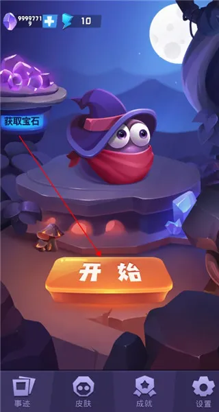 ������ð��(ð�մ�����Ϸ)