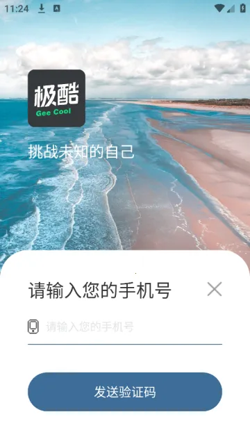 �����˶�(�˶���������)