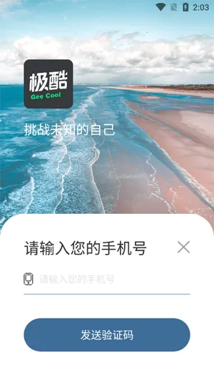 �����˶�(�˶���������)