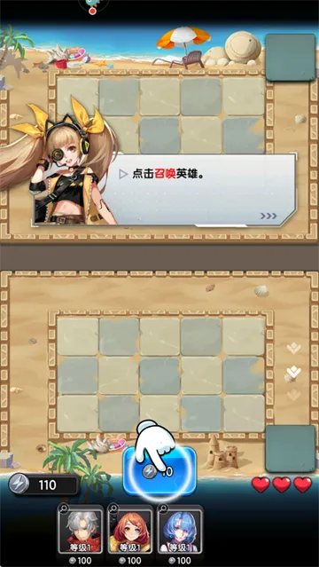 ����֮ս(����������Ϸ)