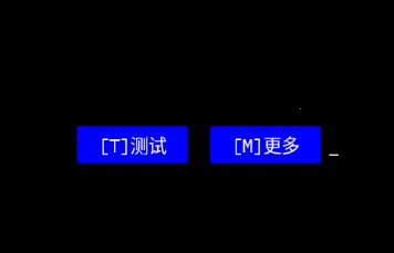 Cross Platform Disk Test(�������ܲ���)