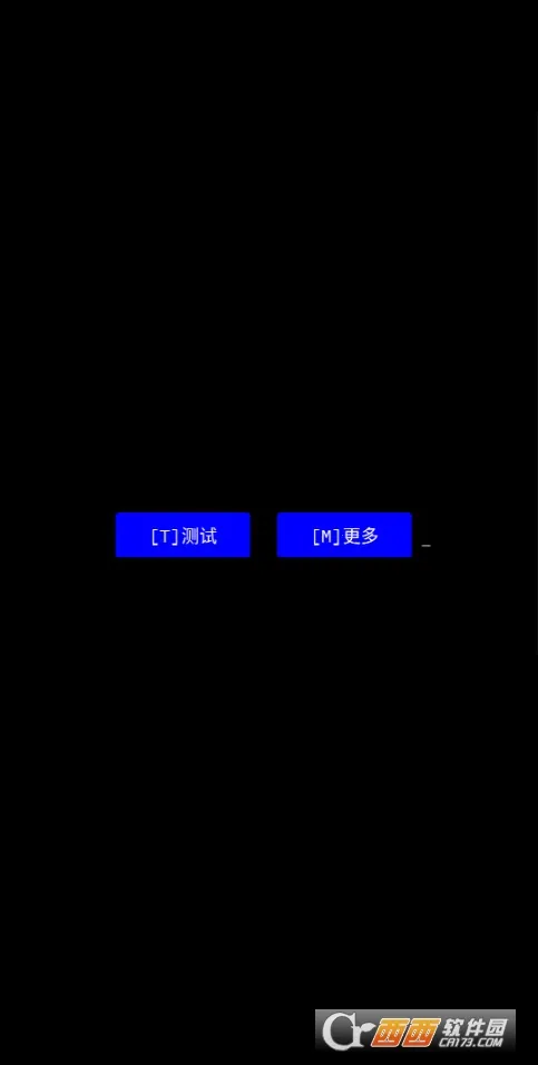 Cross Platform Disk Test(�������ܲ���) 2.4.1v2.4.1 �ٷ���