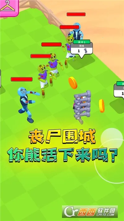 ��ʬ�ع���2025���°汾v1.00 �ٷ���
