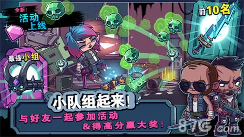 ��ʬ�ع���2025���°汾