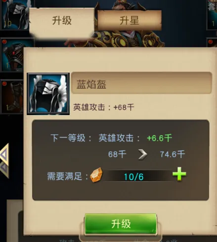 ͳ��������(����ս������)
