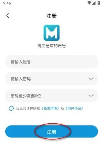 ��è����(����׷��ƽ̨)