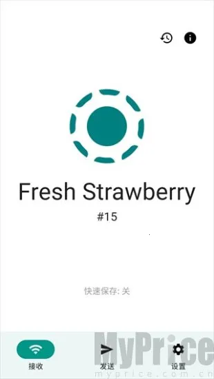 LocalSend(���������ļ�)