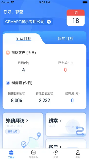 ������(��ͯѧϰ����)v3.2.3 ��Ѱ�