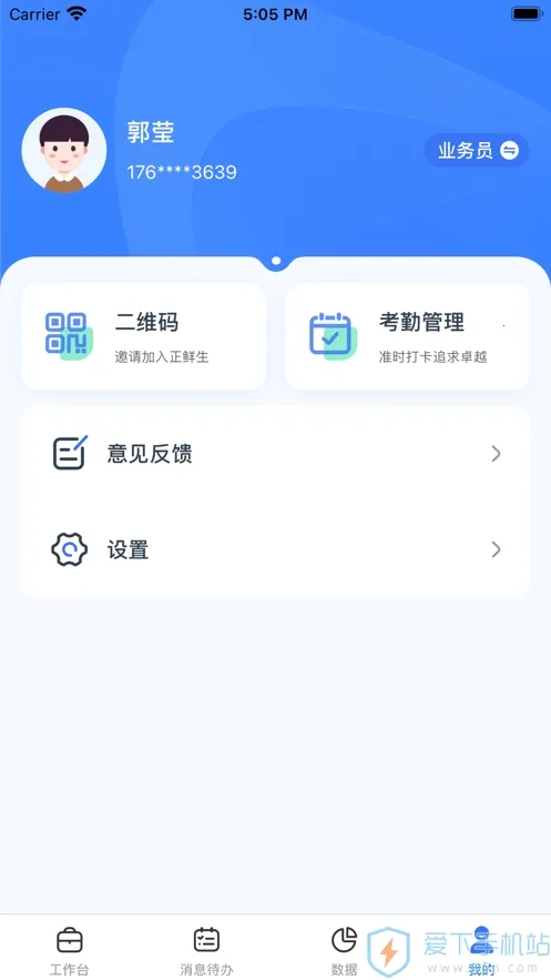 ������(��ͯѧϰ����)v3.2.3 ��Ѱ�