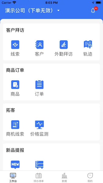 ������(��ͯѧϰ����)v3.2.3 ��Ѱ�