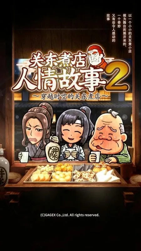 �ض�����������22025�ٷ�����v2.1.0 ��Ѱ�