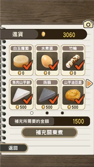 �ض�����������22025�ٷ�����