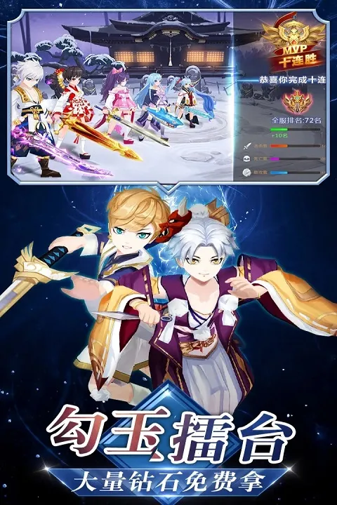 ���ߴ��Ҷ������ֻ���v3.9.6 ��Ѱ�