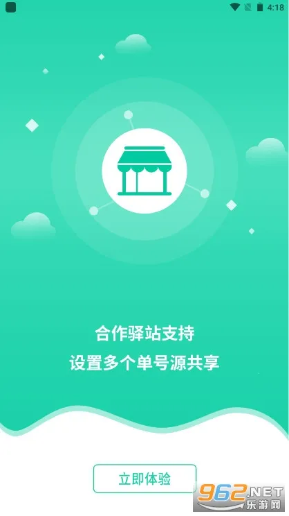 �챦���Ա(���Ա�칫����)