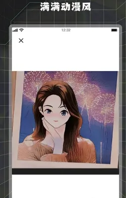 ����2025�ٷ����°汾