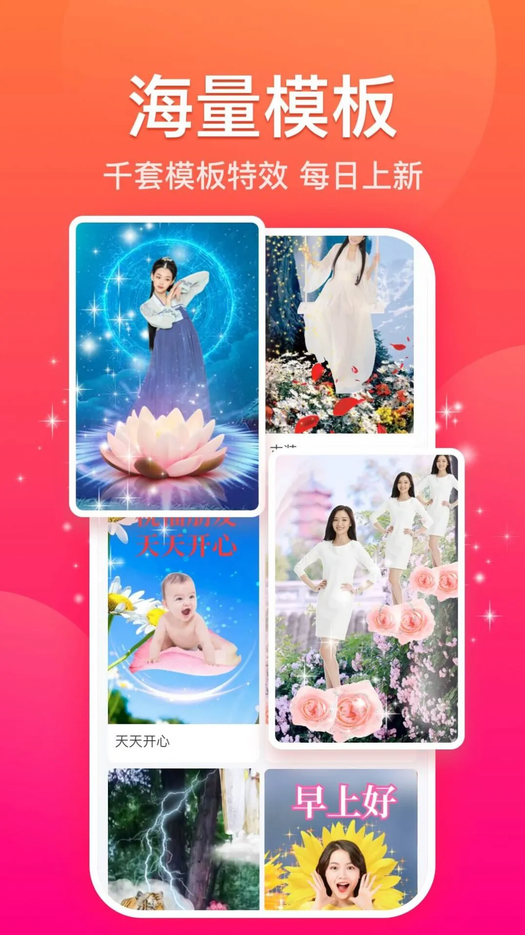 ����2025�ٷ����°汾