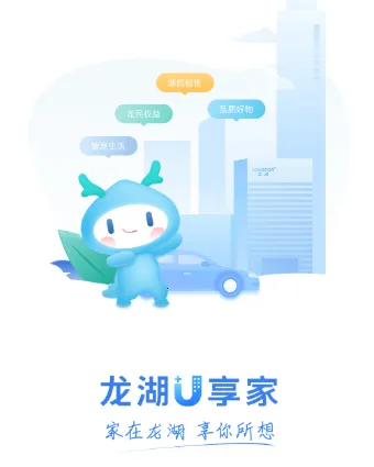 ����U����2025���ذ�װ