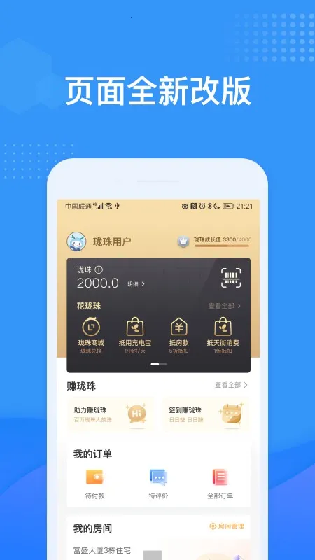 ����U����2025���ذ�װv6.0.15 ��Ѱ�