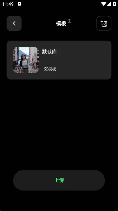 �������(�ֻ���������)v1.50 �ֻ���