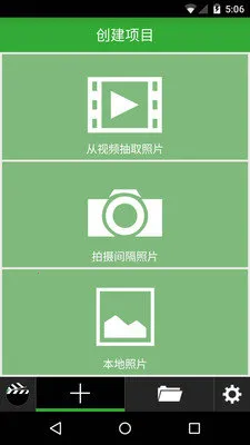 �������(�ֻ���������)v1.50 �ֻ���
