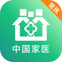 ��ҽ�����(����ҽ��ƽ̨)v4.15.0 �ٷ���