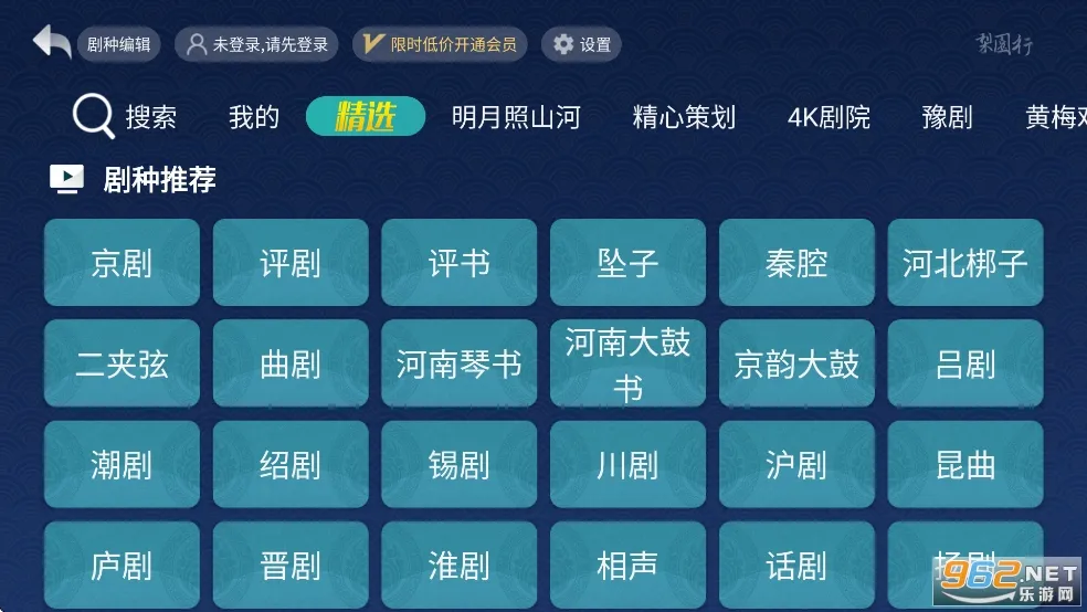 ��԰��Ϸ��(Ϸ����Դƽ̨)v5.7.9.03 ��Ѱ�