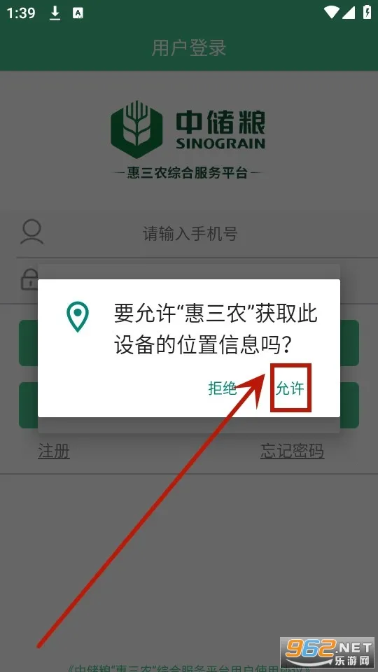 ����ũ(����ԤԼƽ̨)