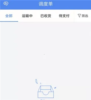 �ﲴ56�һ�2025�ٷ����°汾