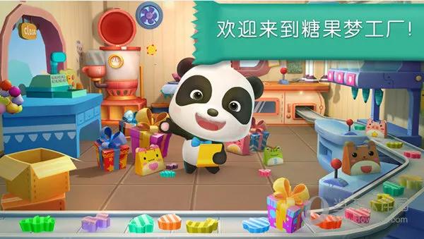 Candy Shop(��ͯ�ǹ���Ϸ)