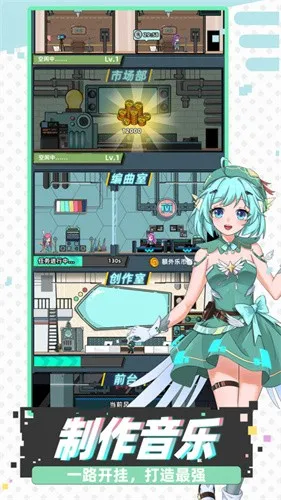 ��˹����2025���ذ�װv1.2.1 �ٷ���