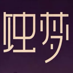 ʴ��(���ֶԻ���Ϸ)v1.0.2 ��Ѱ�